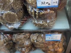 -宫廷糕点铺(双林中横路店)