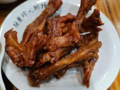 鸭掌-杨爱珍大排档(龙游店)