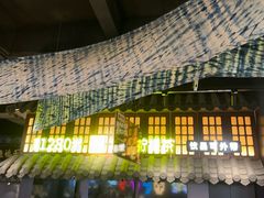 -茄子恰恰·新云南小炒(金池购物中心店)