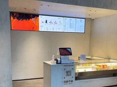 -喜茶(泰州泰兴吾悦广场店)