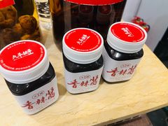 -太婆天府山珍酒楼(亚运村店)