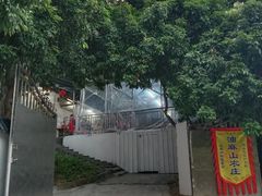-黄埔油麻山森林公园