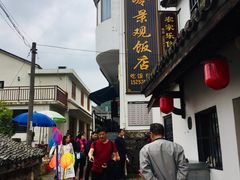 -丹山赤水风景名胜区