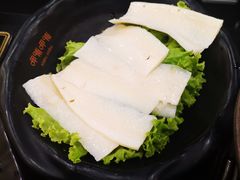-呷哺呷哺(枫蓝国际店)