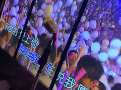 -纯K(打浦桥店)