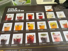 -813芭依珊 BAESAn(皇冠十畝地店)