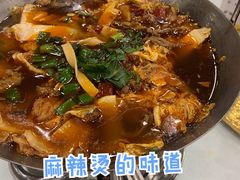牛肉仔锅-庐州太太(南七里店)