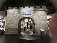 -齐齐哈尔市博物馆