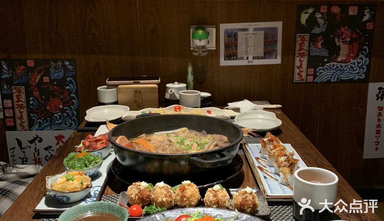 环境：比较小巧的一家日料店