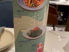 -鹿港小镇(西单大悦城店)