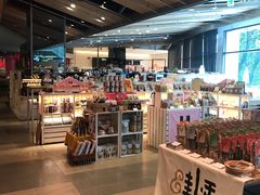 -诚品(信义店)