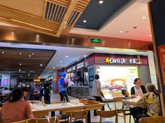 -大鼓米线(浦东长泰店)