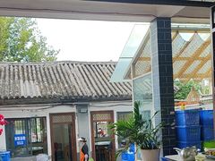 -挖色菜香园(大理店)