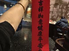 -久宴·天目湖大鱼头(恐龙园店)