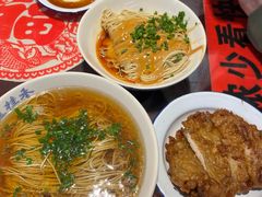 -逸桂禾面馆