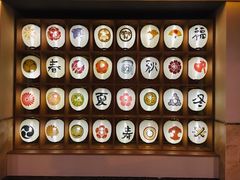 -重庆南山海昌汤都