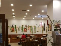 大堂-老猎户炭火锅羊汤(万达店)