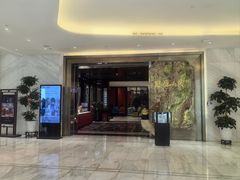 -临家小院·潮汕菜·商务宴请·点心(白石洲店)