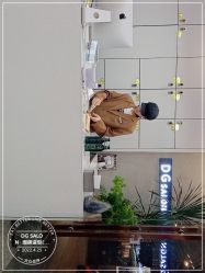 -D.G造型·烫发染发接发
