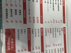 菜单-驴世家驴肉火烧·凉皮·胡辣汤(五道口店)