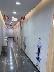 -重庆军美医疗美容医院