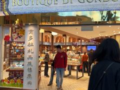 -贡多拉礼品及售票廊(威尼斯人酒店)