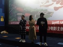 -华联影城(蒙城路店)