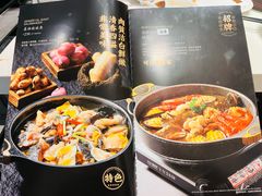 -沄记顺德菜打边炉(东直门店)
