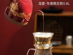 -巴黎贝甜(武夷花园店)