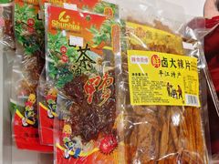 -郴州特产舜华临武鸭(郴州西站店)