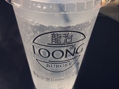 -龙治汉堡(中华城店)