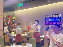 -海底捞火锅(金光华店)