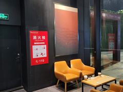 -星巴克(太原茂业天地店)