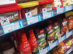 -帝玛进口精品超市D-MART