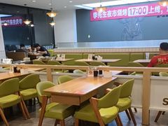 -李先生牛肉面大王(营口大润发店)
