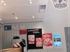-肯德基(新地中央店)