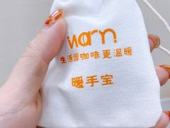 -Cafe on warm(丹霞店)