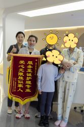 -东方幸福国际母婴月子会所(沙湾公园店)