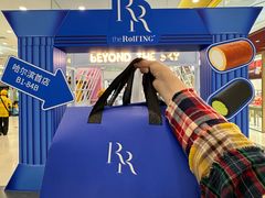 -凯德广场(学府店)