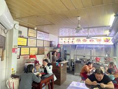 -好成财牛排馆(涂门街总店)