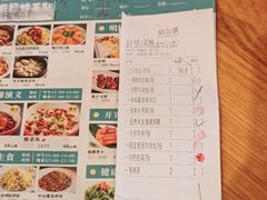 -虾饺妹·酒家(海珠广场店)