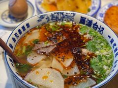 -雁滩白记·兰州牛肉面