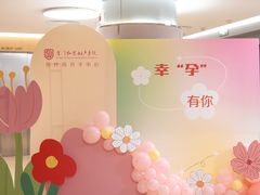 -厦门弘爱医院