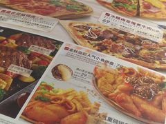 -必胜客(柳州万象城店)