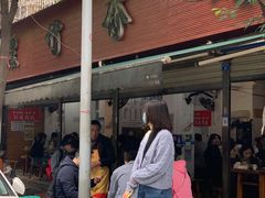 -黑竹香鸡(营和巷店)