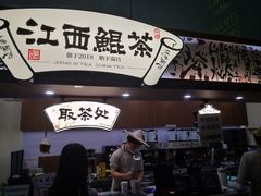 -南昌昌北国际机场