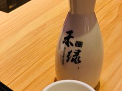 -禾绿回转寿司(苏宁广场店)