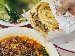 -子午路张记肉夹馍(兵马俑店)