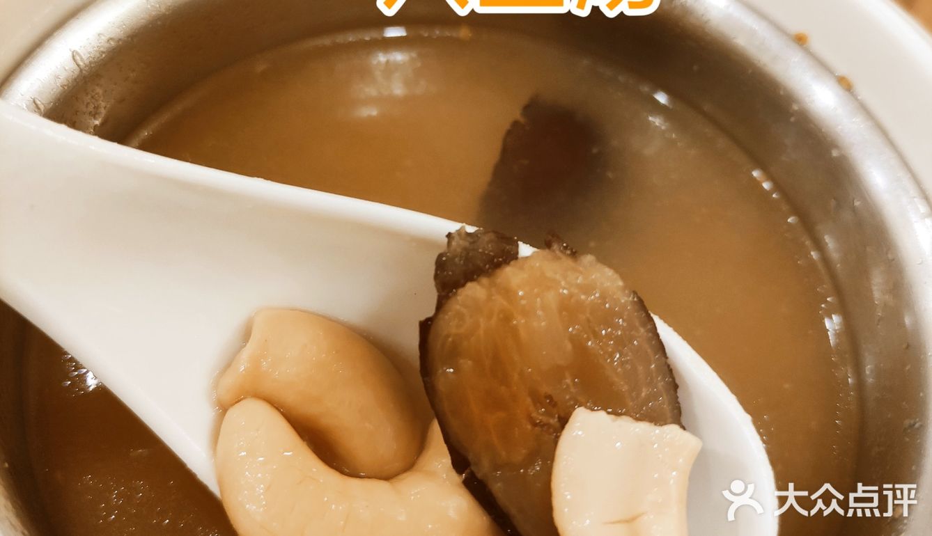 广州探店|素菜原来也可以很美味~