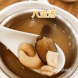 广州探店|素菜原来也可以很美味~